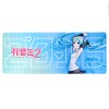 Hatsune Miku V4x Version Gaming Mousepad XXL
