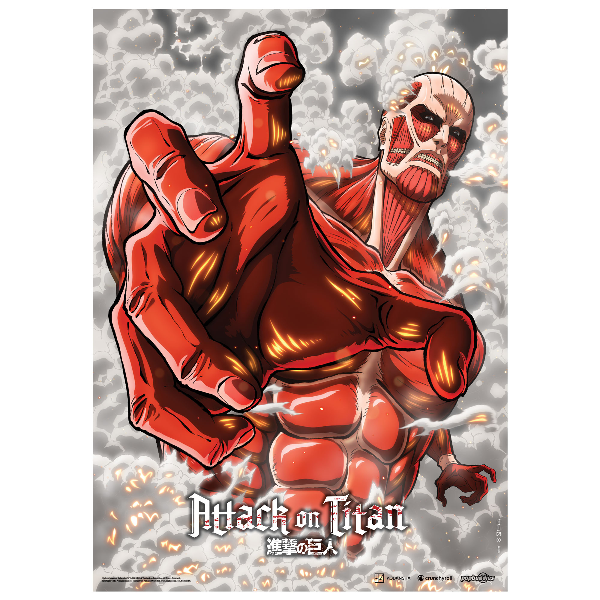 AOTL ポスター Attack On Titan Colossal Titan Fabric Poster (A0) Wholesale Europe